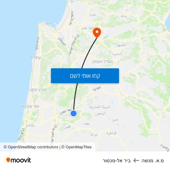 מפת מ.א. מנשה לביר אל-מכסור