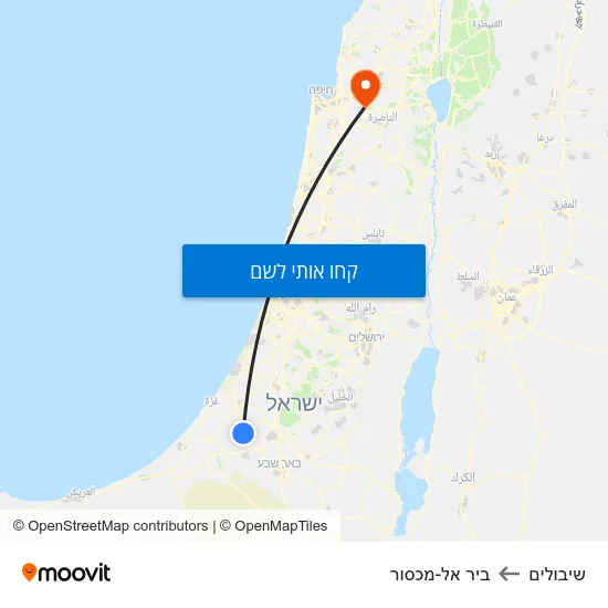 מפת שיבולים לביר אל-מכסור