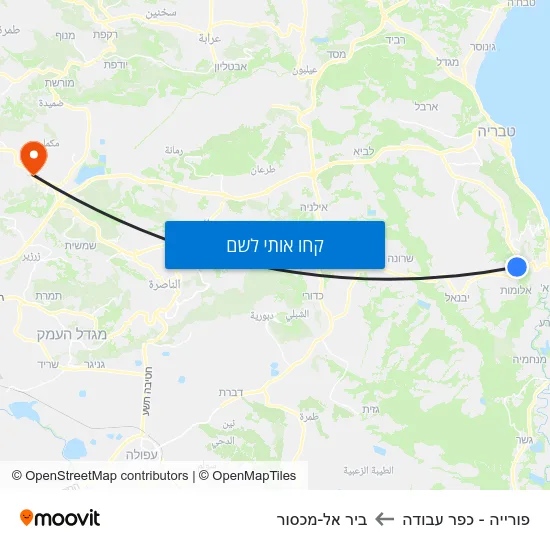 מפת פורייה - כפר עבודה לביר אל-מכסור