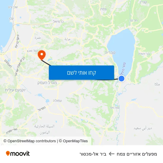 מפת מפעלים אזוריים צמח לביר אל-מכסור