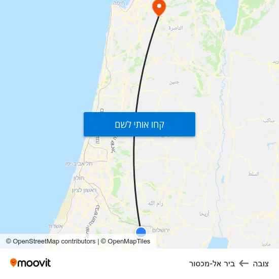 מפת צובה לביר אל-מכסור