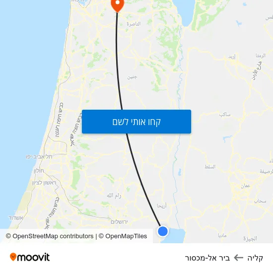 מפת קליה לביר אל-מכסור