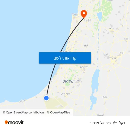 מפת דקל לביר אל-מכסור