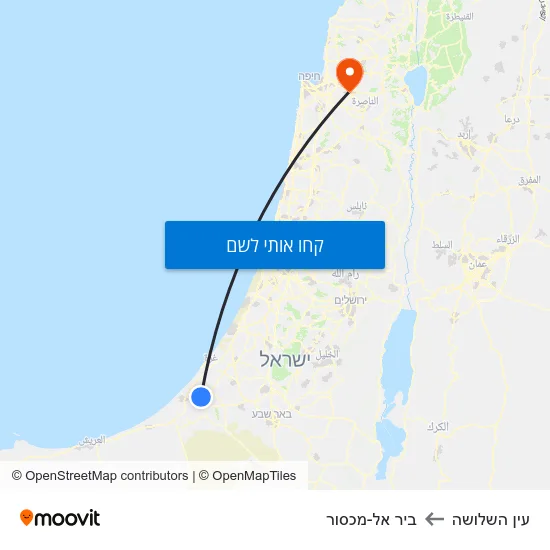 מפת עין השלושה לביר אל-מכסור
