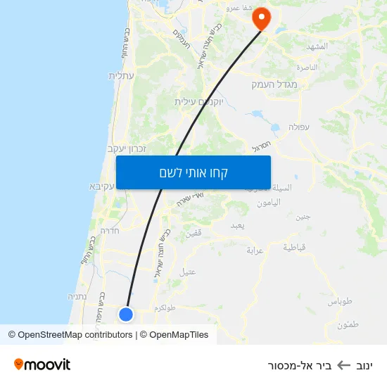 מפת ינוב לביר אל-מכסור
