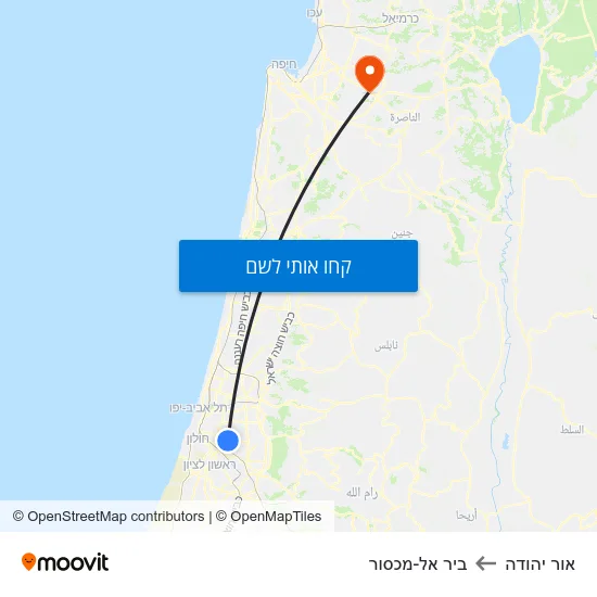 מפת אור יהודה לביר אל-מכסור