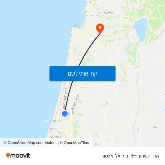מפת הוד השרון לביר אל-מכסור
