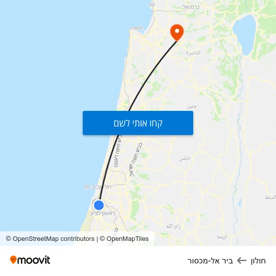 מפת חולון לביר אל-מכסור