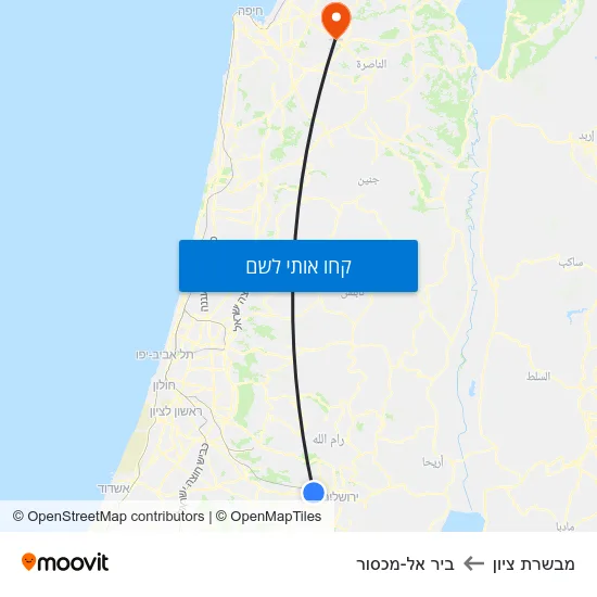 מפת מבשרת ציון לביר אל-מכסור