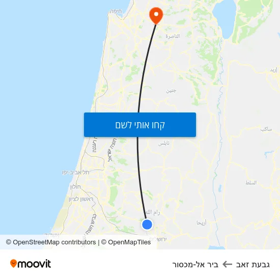 מפת גבעת זאב לביר אל-מכסור