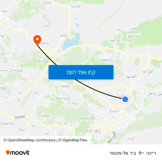 מפת ריינה לביר אל-מכסור