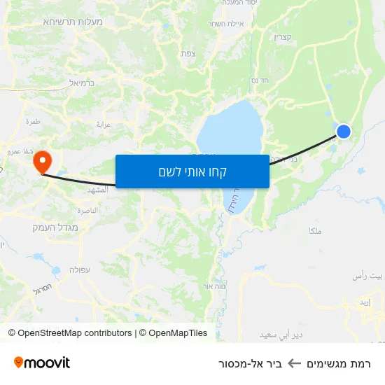 מפת רמת מגשימים לביר אל-מכסור