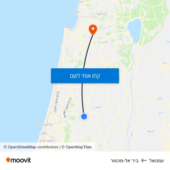 מפת עמנואל לביר אל-מכסור