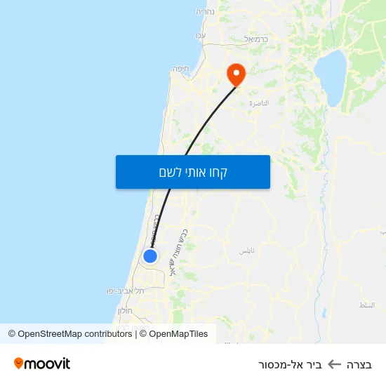 מפת בצרה לביר אל-מכסור