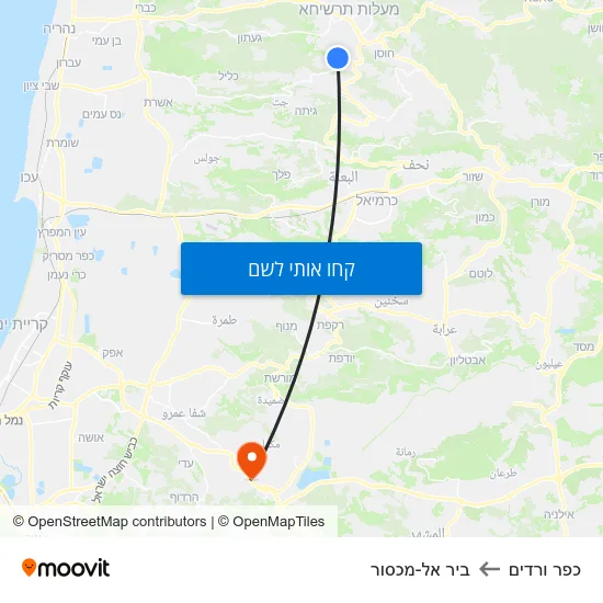 מפת כפר ורדים לביר אל-מכסור