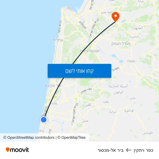 מפת כפר ויתקין לביר אל-מכסור