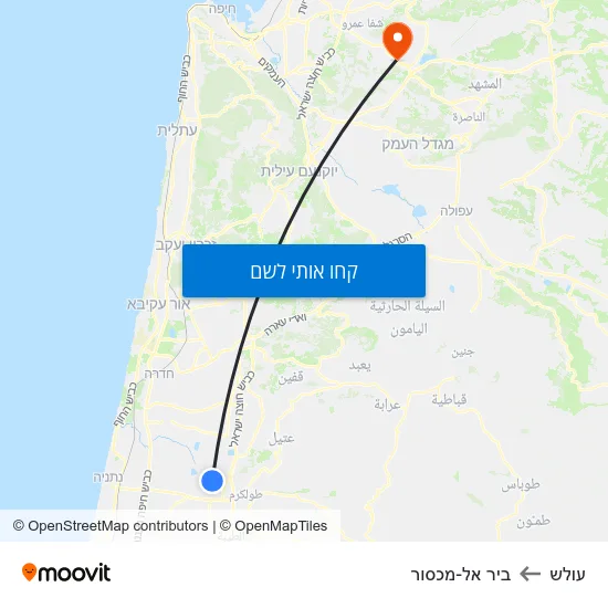 מפת עולש לביר אל-מכסור