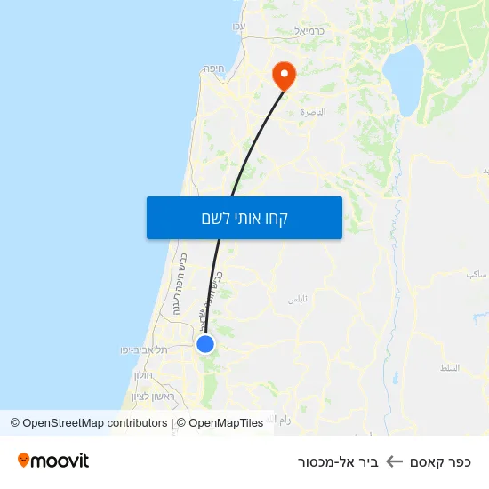 מפת כפר קאסם לביר אל-מכסור