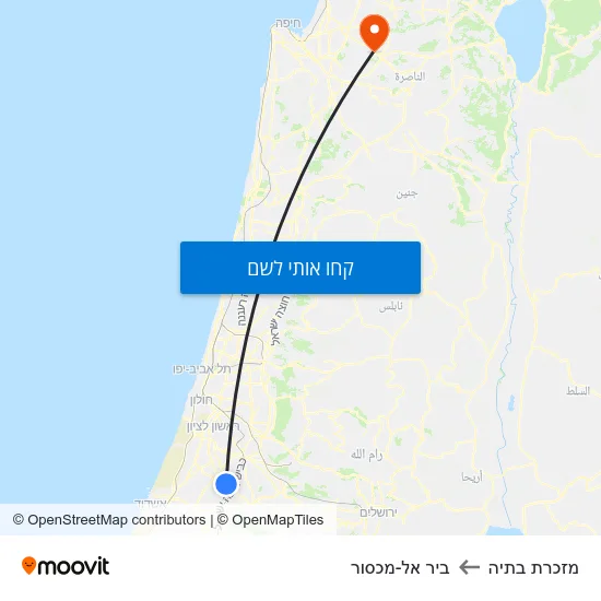 מפת מזכרת בתיה לביר אל-מכסור