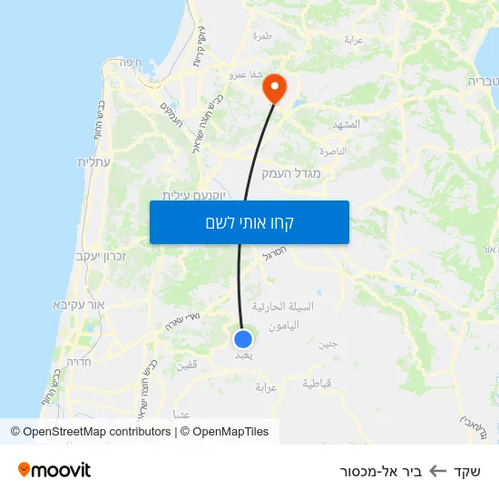 מפת שקד לביר אל-מכסור