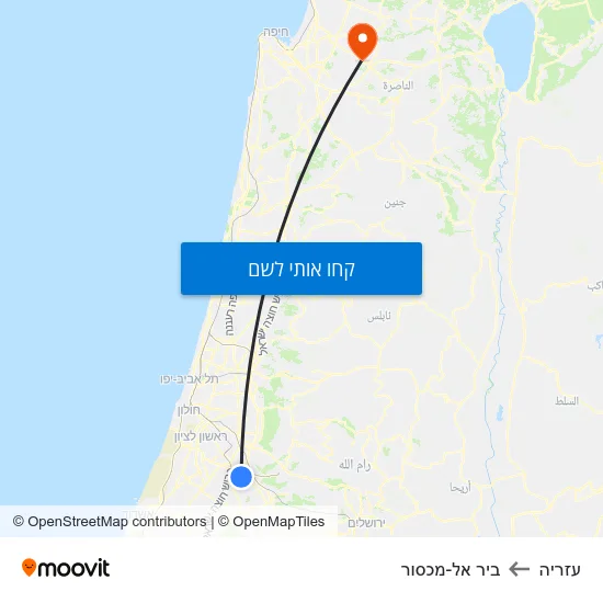 מפת עזריה לביר אל-מכסור