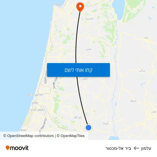 מפת עלמון לביר אל-מכסור