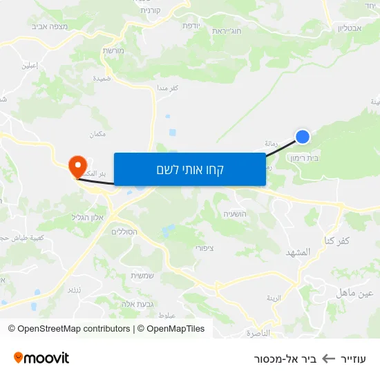 מפת עוזייר לביר אל-מכסור