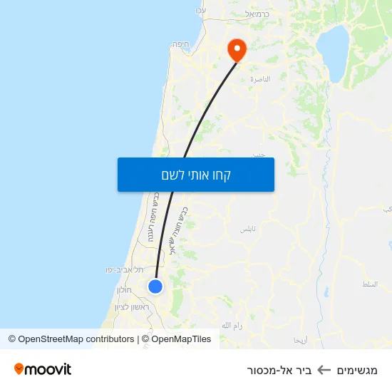 מפת מגשימים לביר אל-מכסור