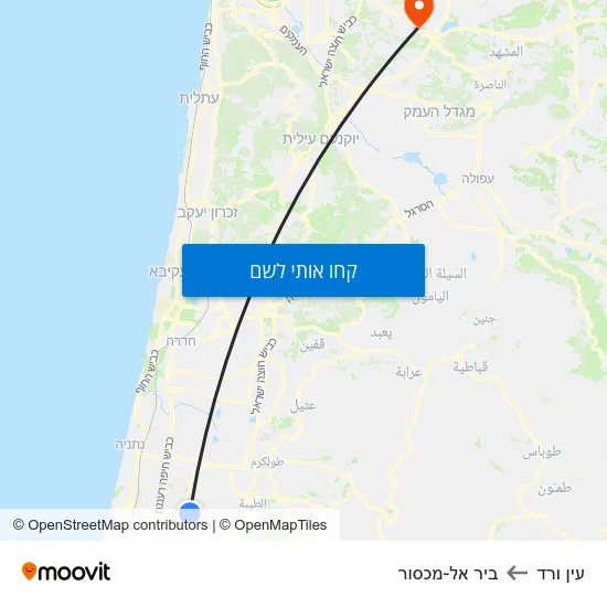 מפת עין ורד לביר אל-מכסור