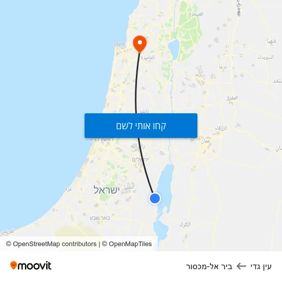 מפת עין גדי לביר אל-מכסור