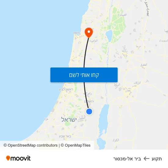 מפת תקוע לביר אל-מכסור