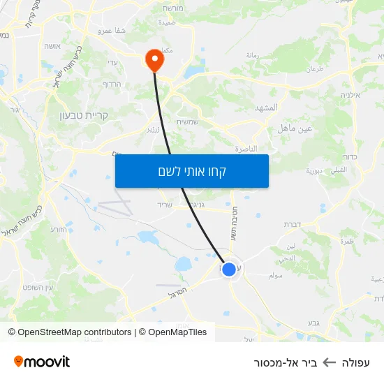 מפת עפולה לביר אל-מכסור