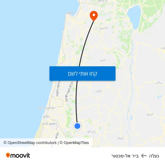 מפת נעלה לביר אל-מכסור