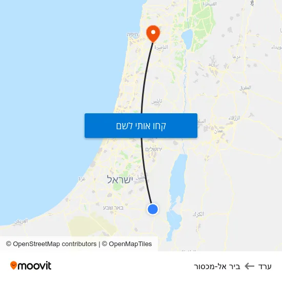 מפת ערד לביר אל-מכסור
