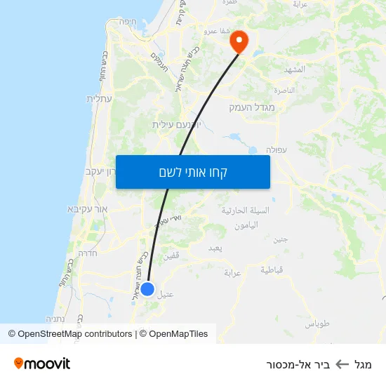 מפת מגל לביר אל-מכסור