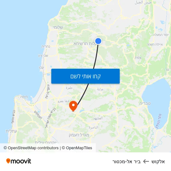 מפת אלקוש לביר אל-מכסור