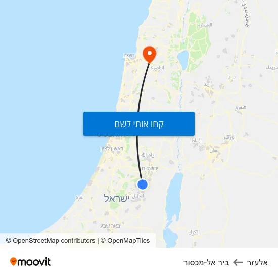 מפת אלעזר לביר אל-מכסור