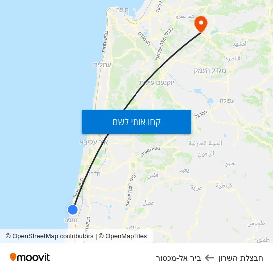 מפת חבצלת השרון לביר אל-מכסור