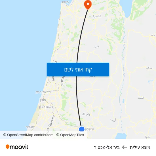 מפת מוצא עילית לביר אל-מכסור