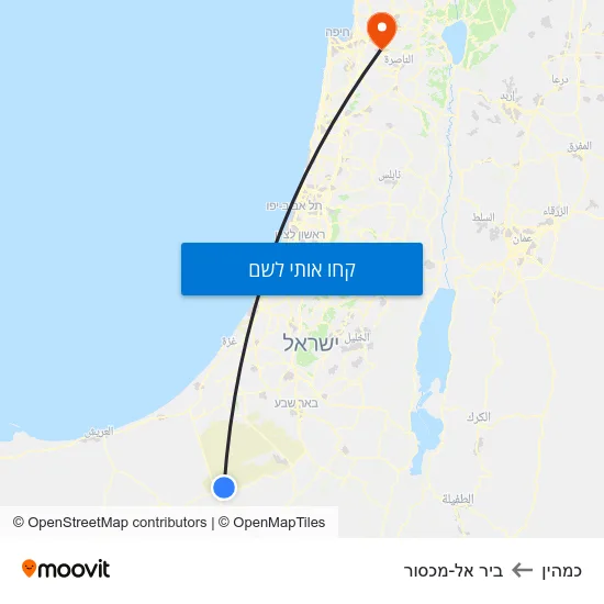 מפת כמהין לביר אל-מכסור