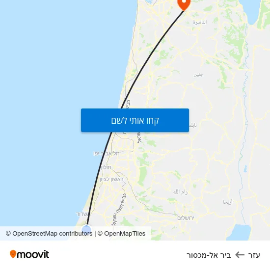 מפת עזר לביר אל-מכסור