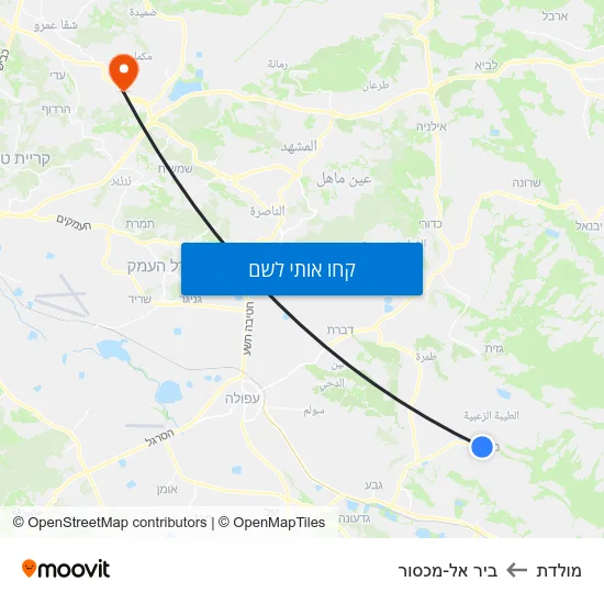 מפת מולדת לביר אל-מכסור