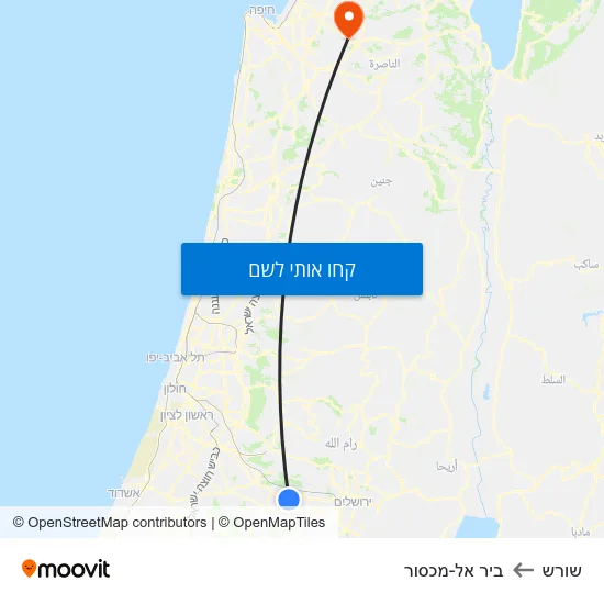 מפת שורש לביר אל-מכסור