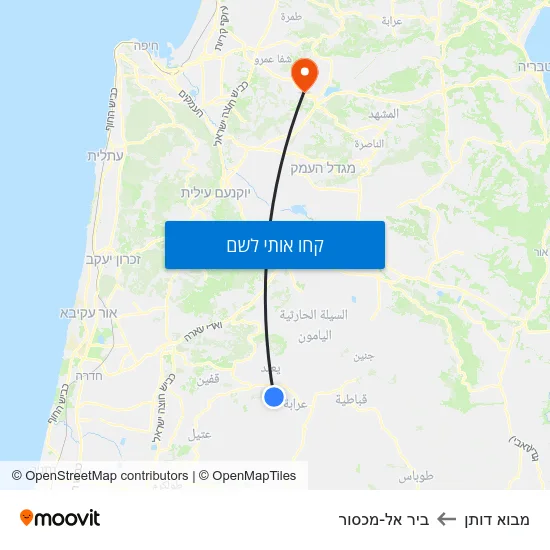 מפת מבוא דותן לביר אל-מכסור