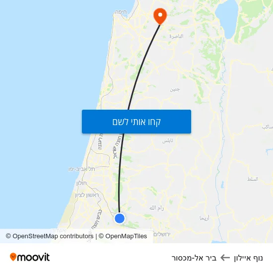 מפת נוף איילון לביר אל-מכסור