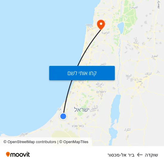 מפת שוקדה לביר אל-מכסור