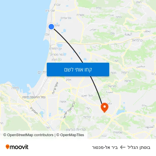 מפת בוסתן הגליל לביר אל-מכסור