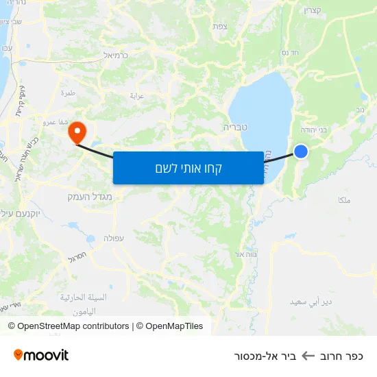 מפת כפר חרוב לביר אל-מכסור