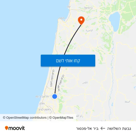 מפת גבעת השלושה לביר אל-מכסור