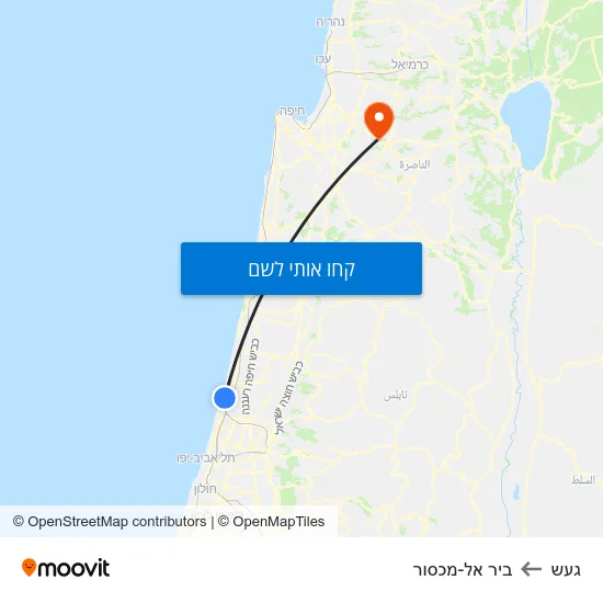 מפת געש לביר אל-מכסור